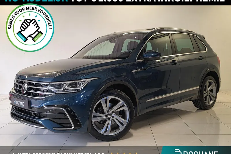 Volkswagen Tiguan (2021)