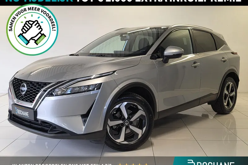 Nissan Qashqai (2023)