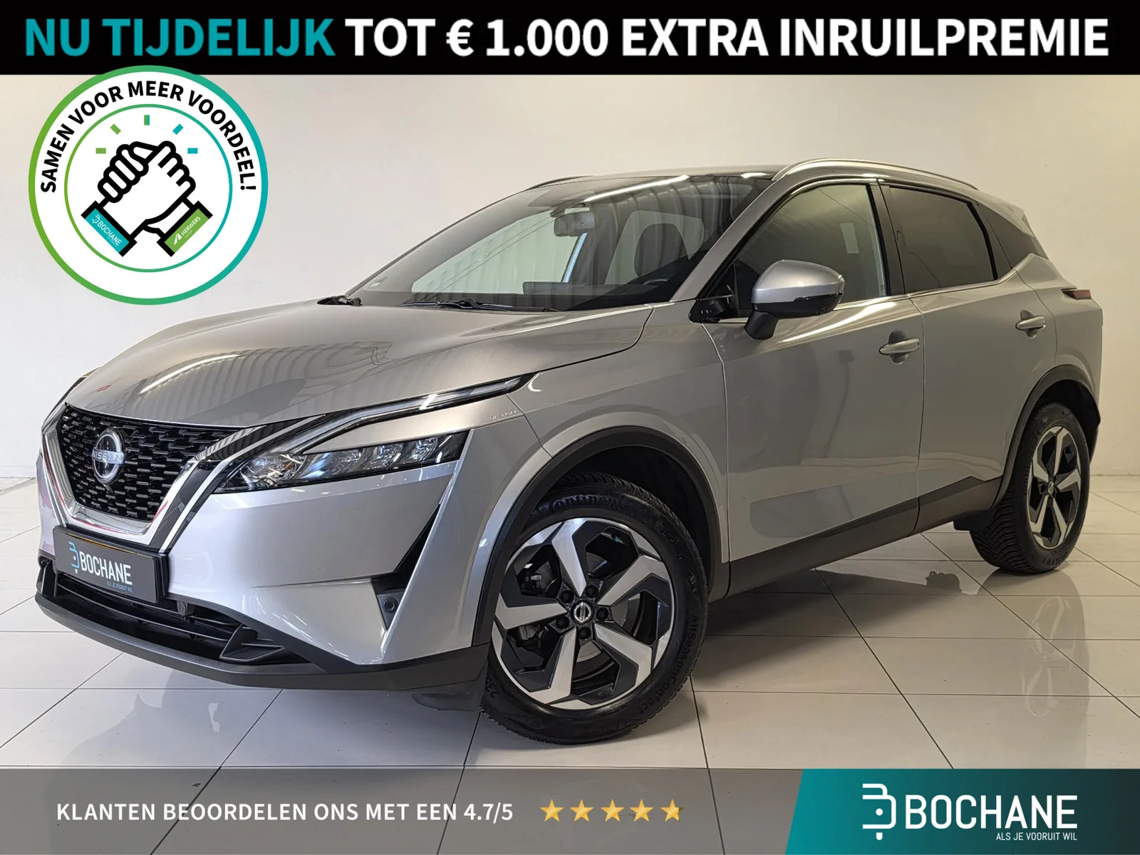 Nissan Qashqai (2023) — foto 1