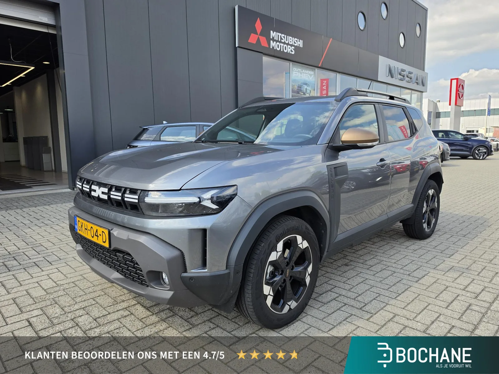 Dacia Duster (2024) — foto 1