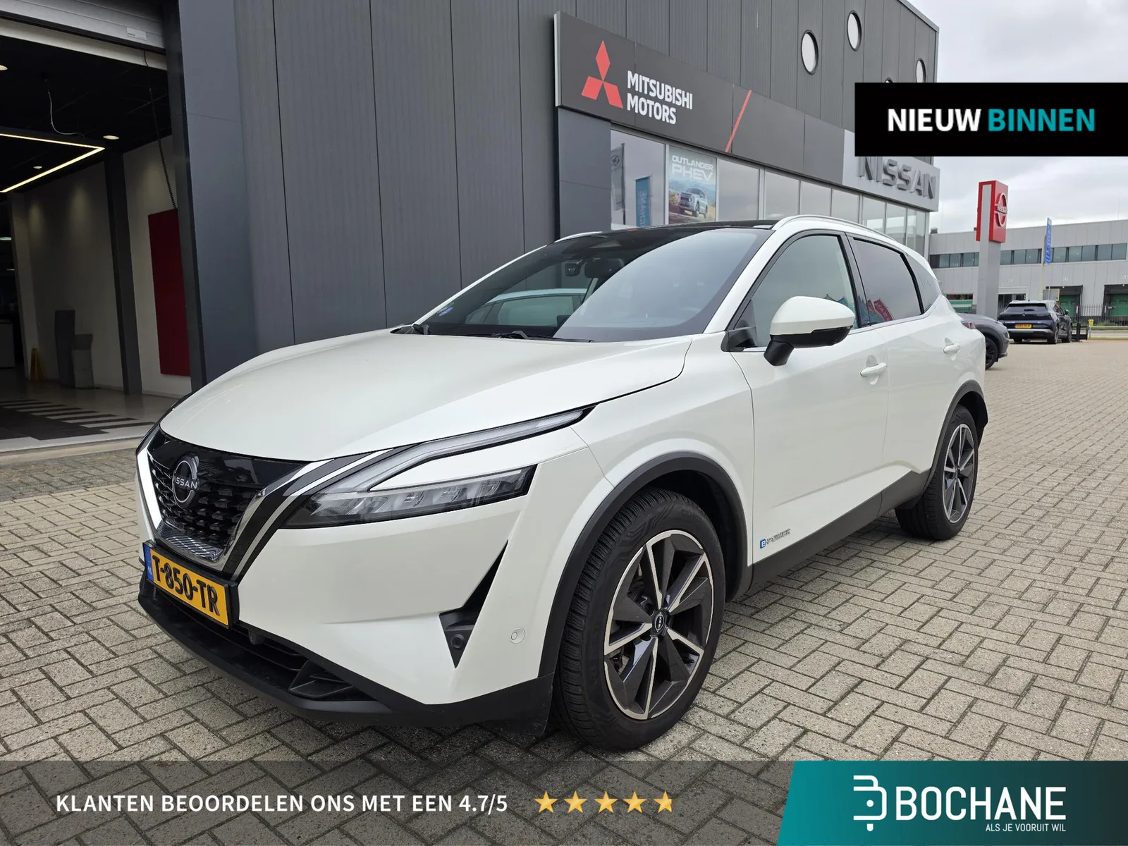 Nissan Qashqai (2023) — foto 1