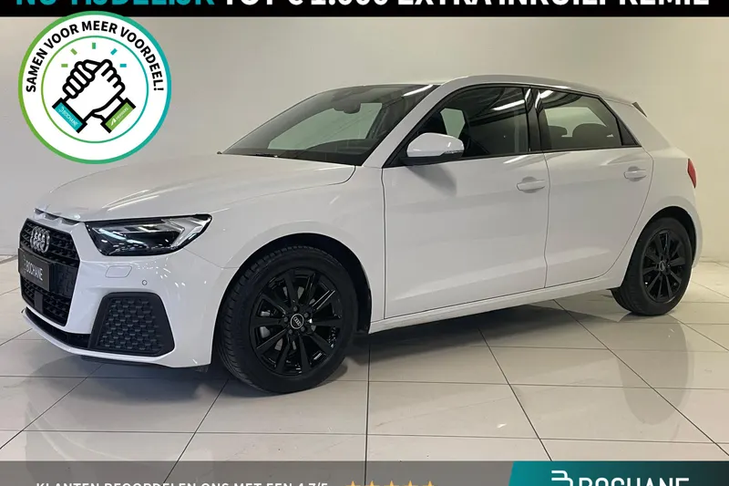 Audi A1 (2025)