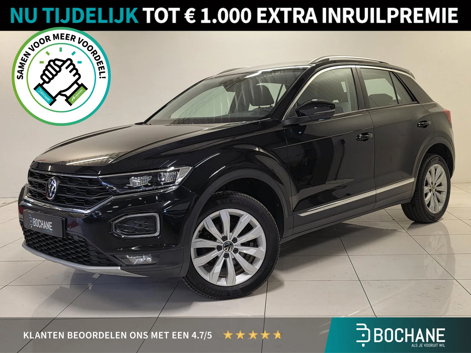 Volkswagen T-Roc (2022) — foto 1