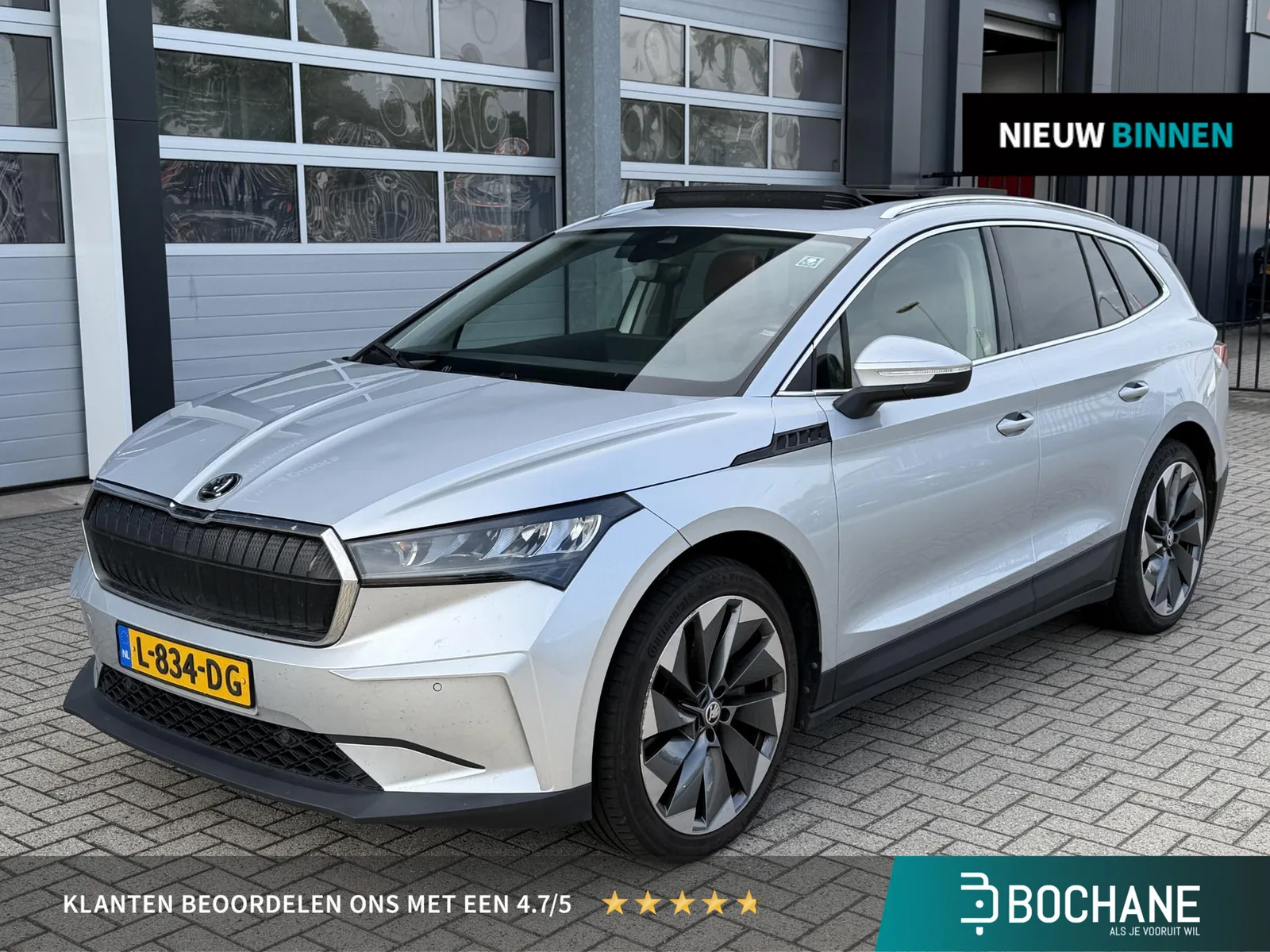 Škoda Enyaq (2021) — foto 1