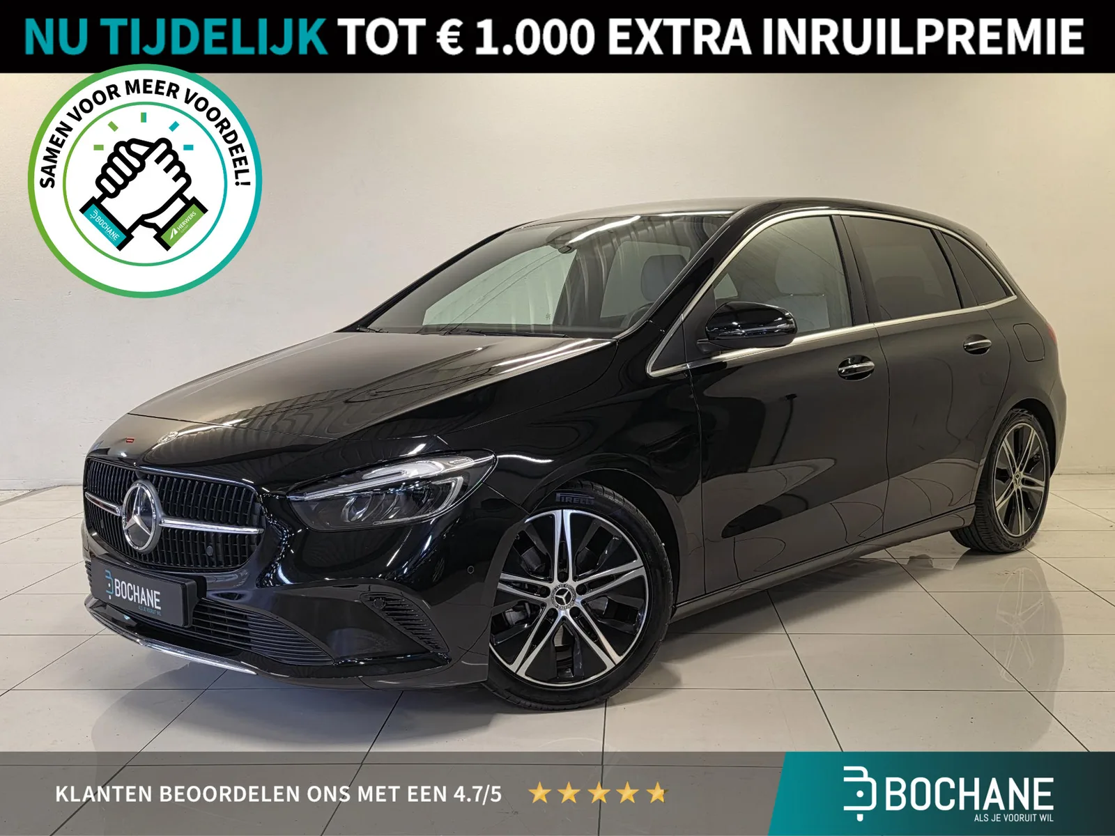 Mercedes-Benz B-Klasse (2024) — foto 1