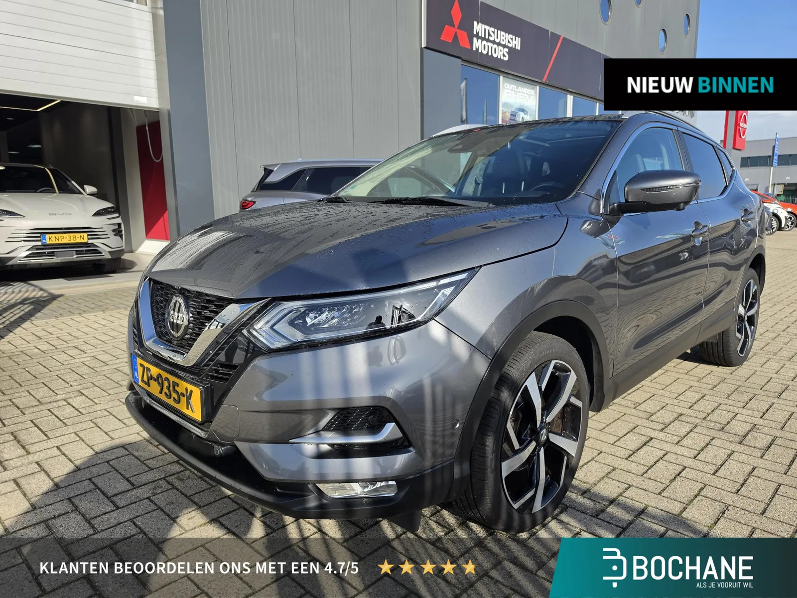 Nissan Qashqai (2019) — foto 1
