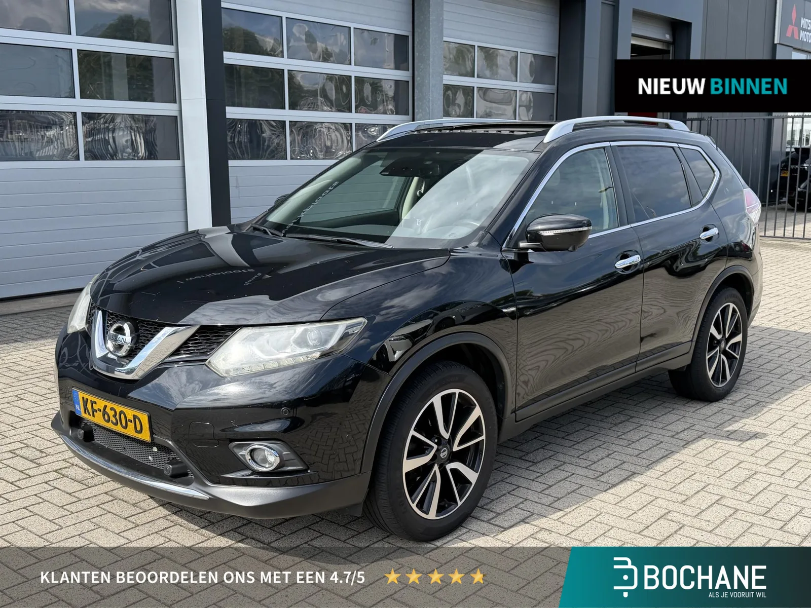 Nissan X-Trail (2016) — foto 1