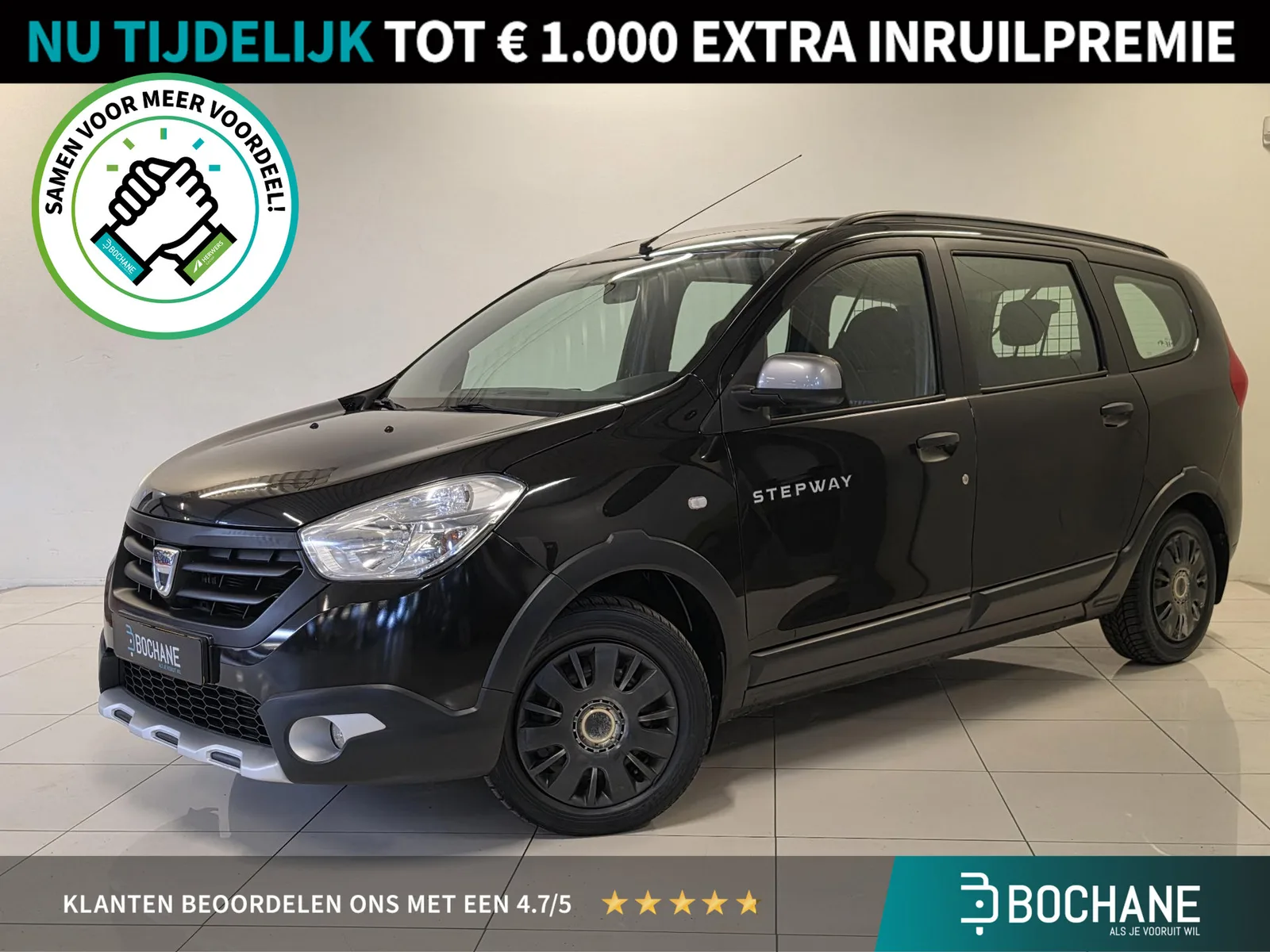 Dacia Lodgy (2016) — foto 1