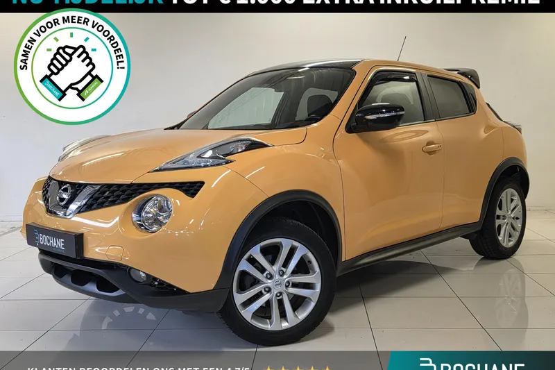 Nissan Juke (2017)