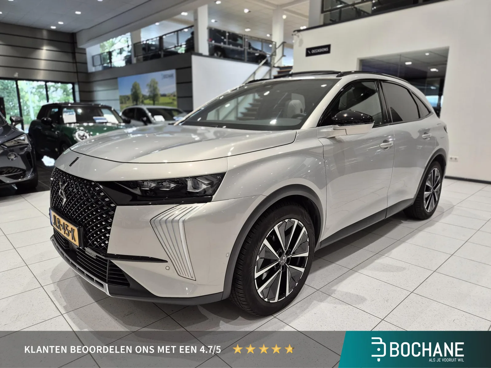 DS 7 (2025) — foto 1