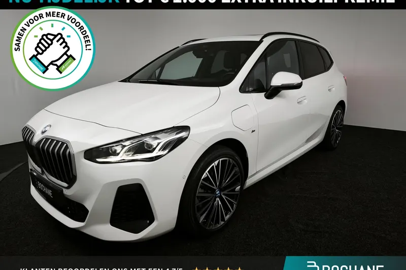 BMW 2-Serie Active Tourer (2023)