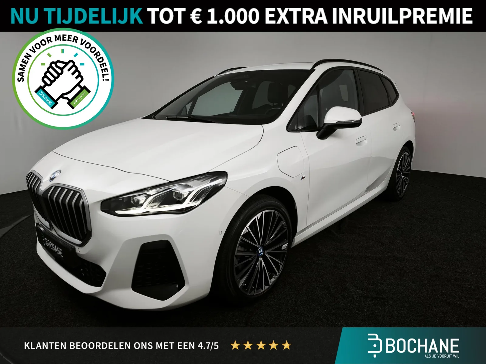 BMW 2-Serie Active Tourer (2023) — foto 1