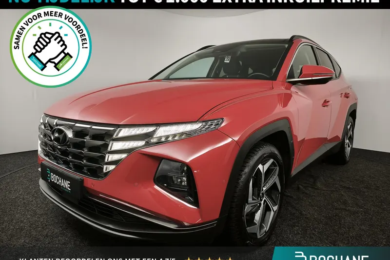 Hyundai Tucson (2024)