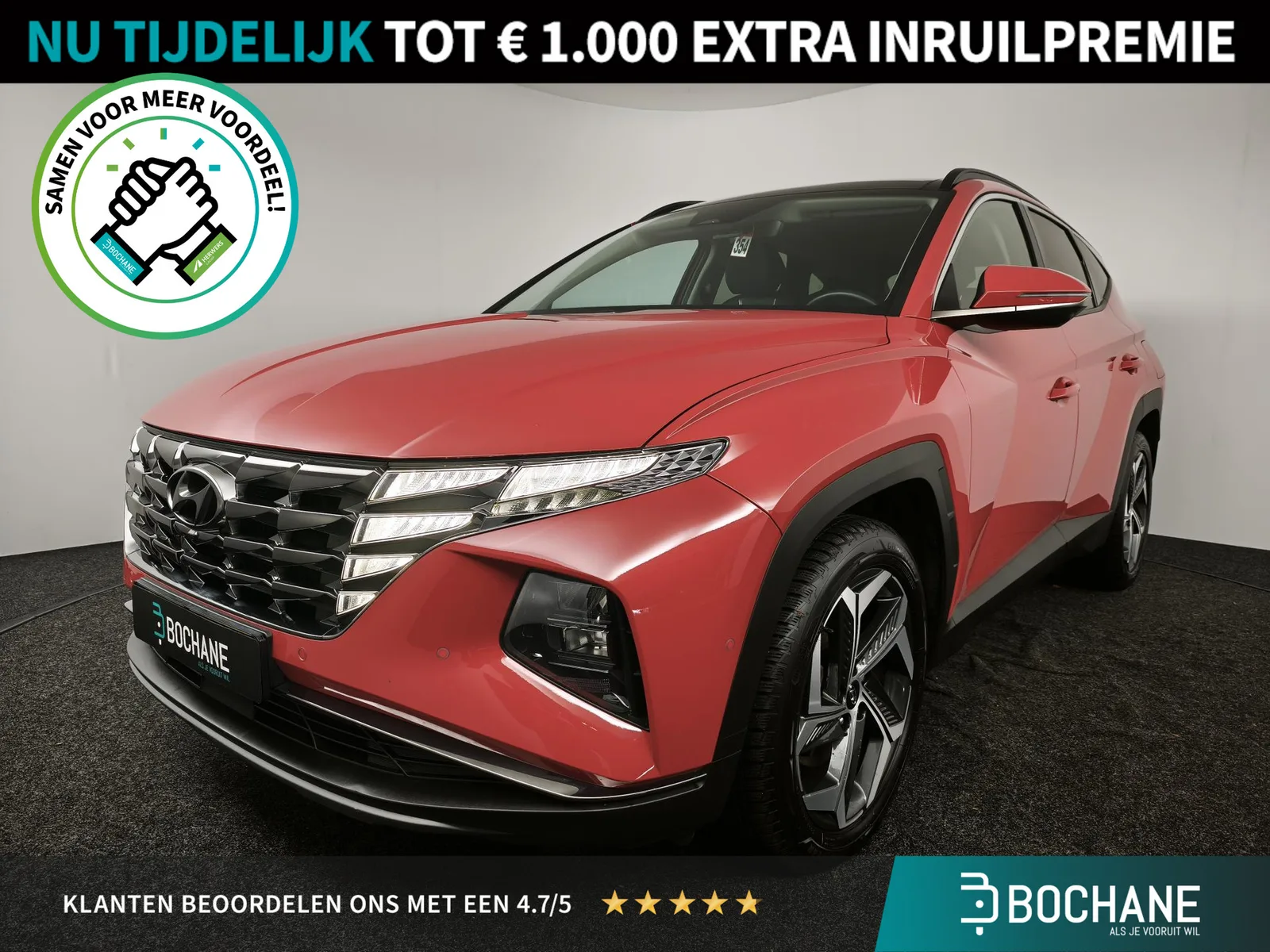 Hyundai Tucson (2024) — foto 1