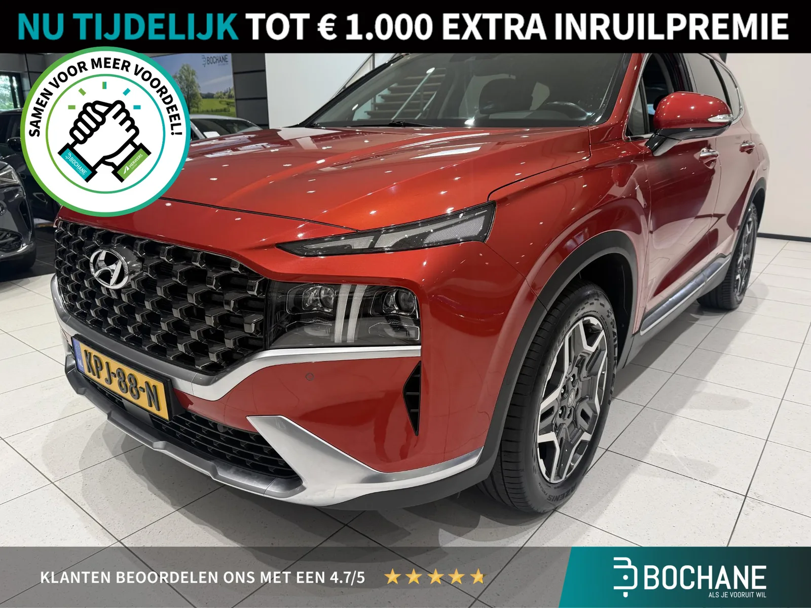 Hyundai Santa Fe (2021) — foto 1