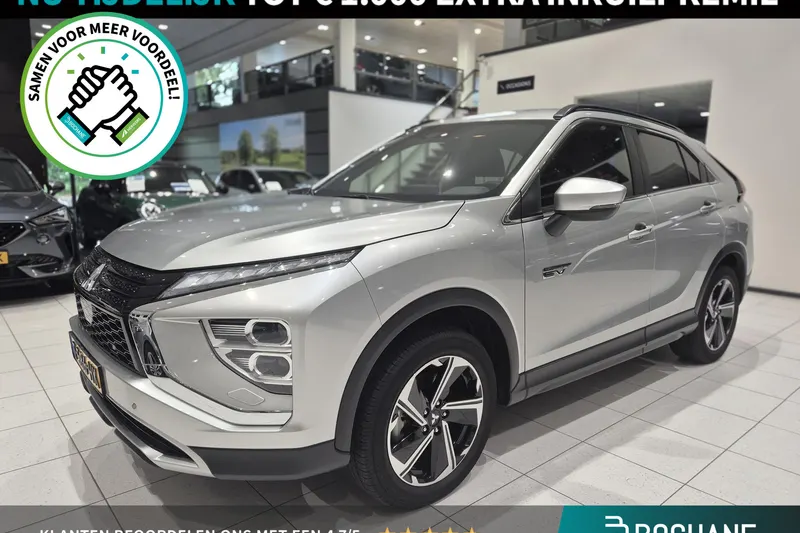 Mitsubishi Eclipse Cross (2023)