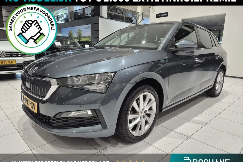 Škoda Scala (2019)