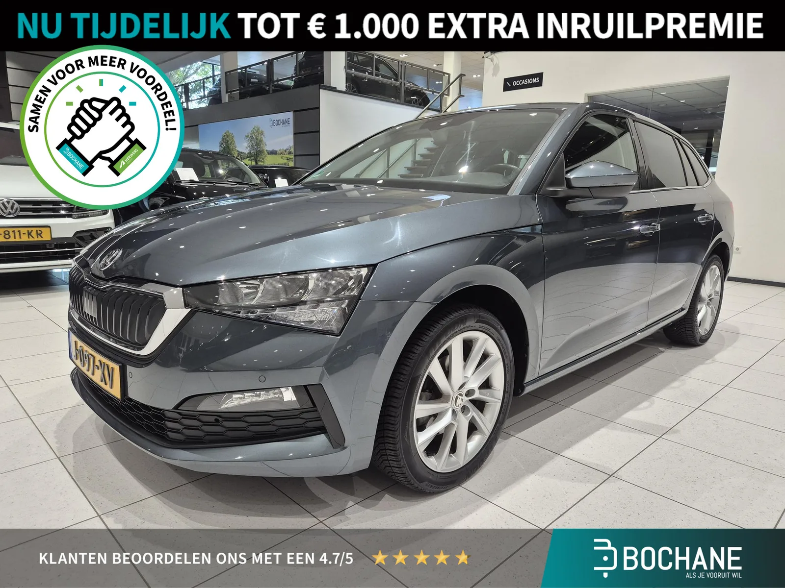 Škoda Scala (2019) — foto 1