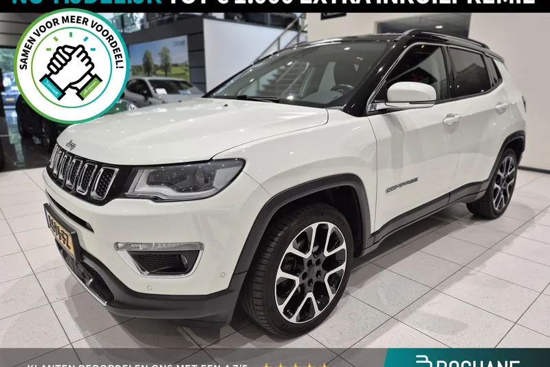 Jeep Compass (2020)