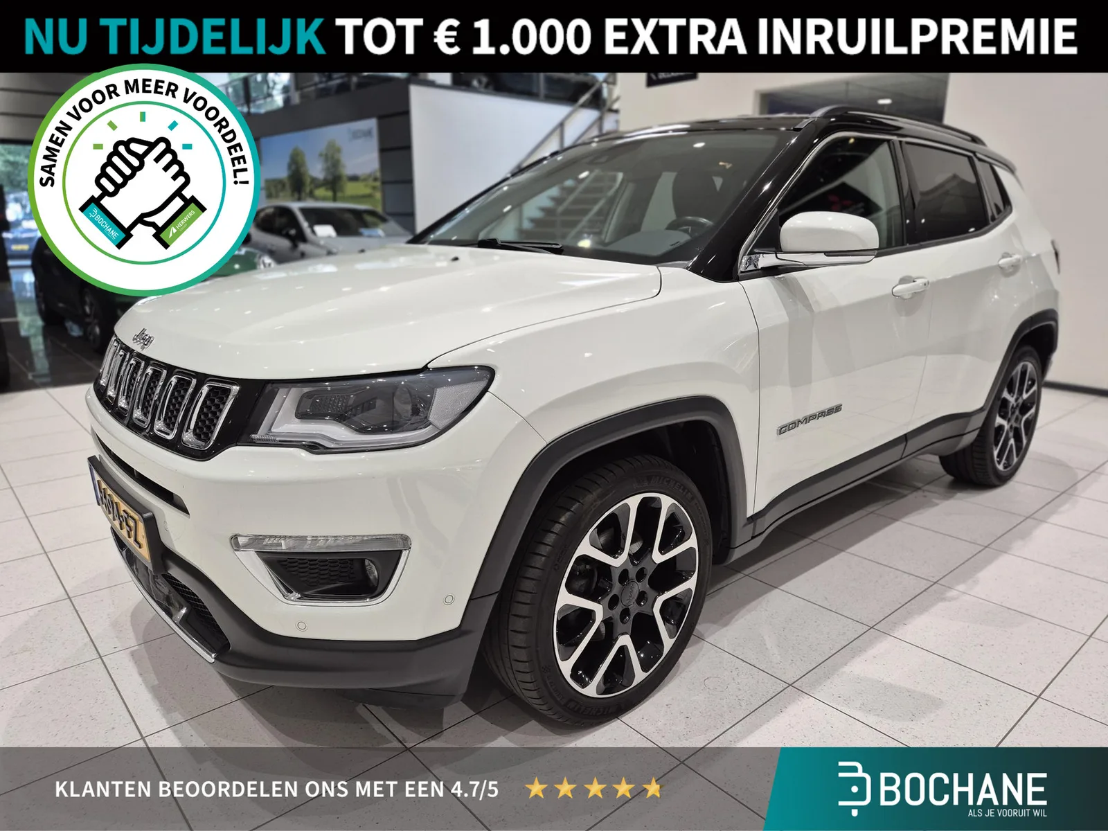 Jeep Compass (2020) — foto 1
