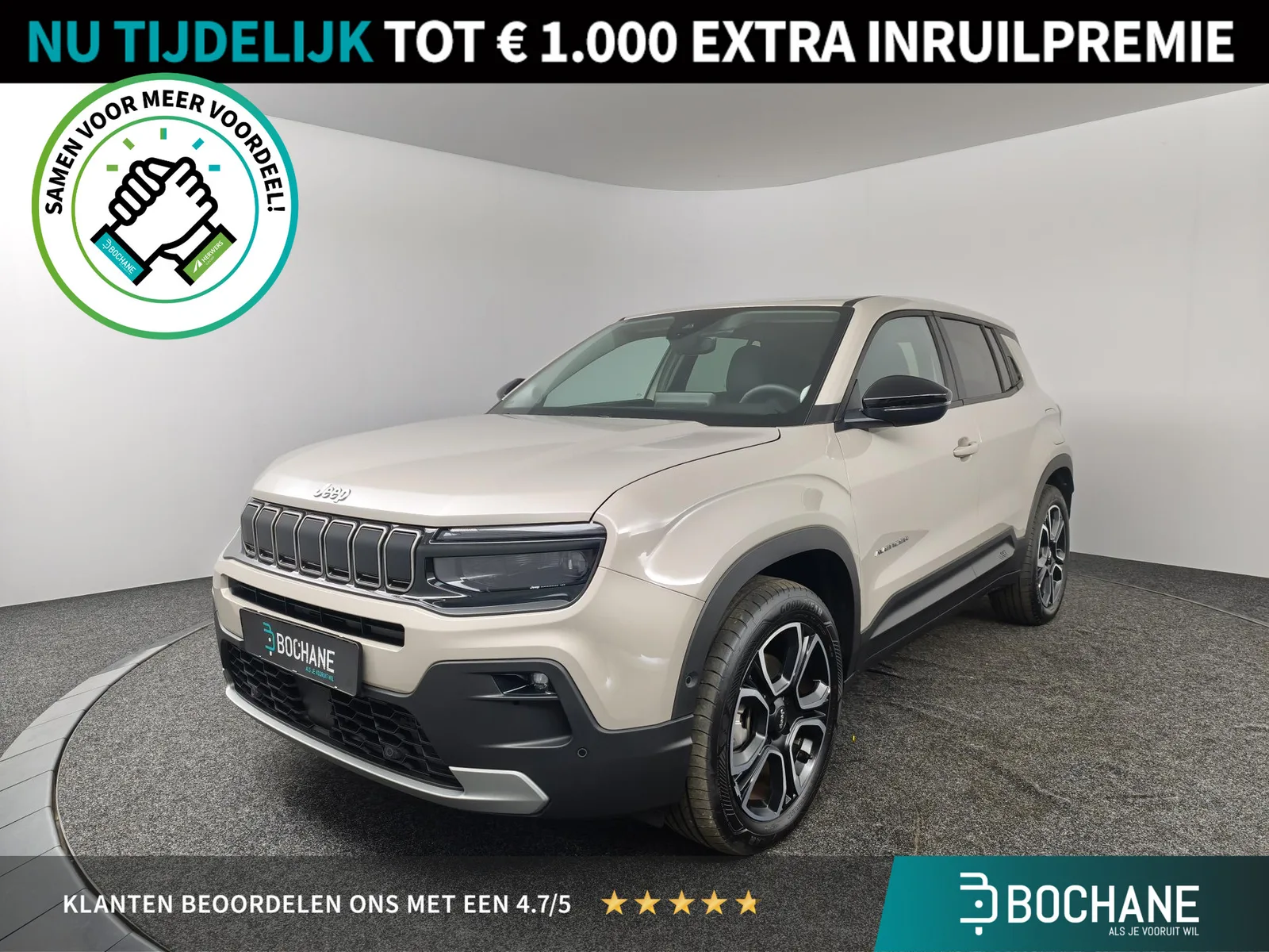 Jeep Avenger (2025) — foto 1