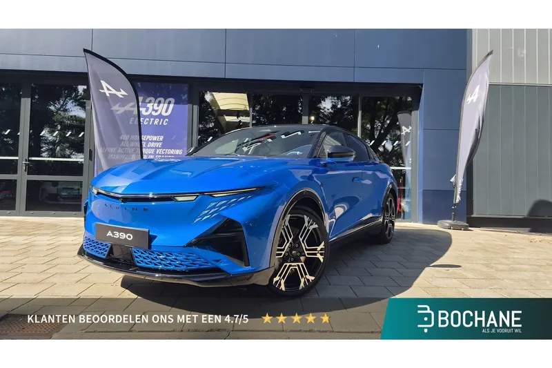 Alpine A390 (2026)