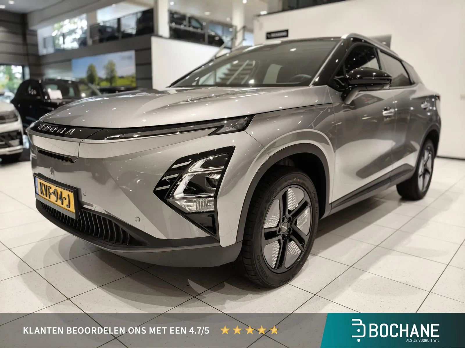 Omoda 5 (2026) — foto 1