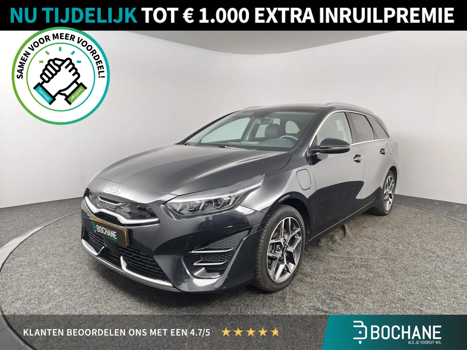 Kia Ceed (2023) — foto 1