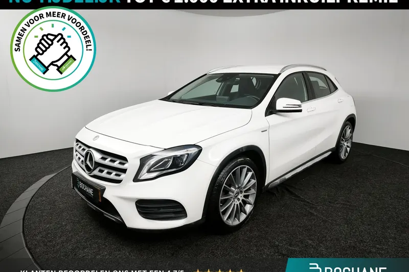 Mercedes-Benz GLA-Klasse (2020)