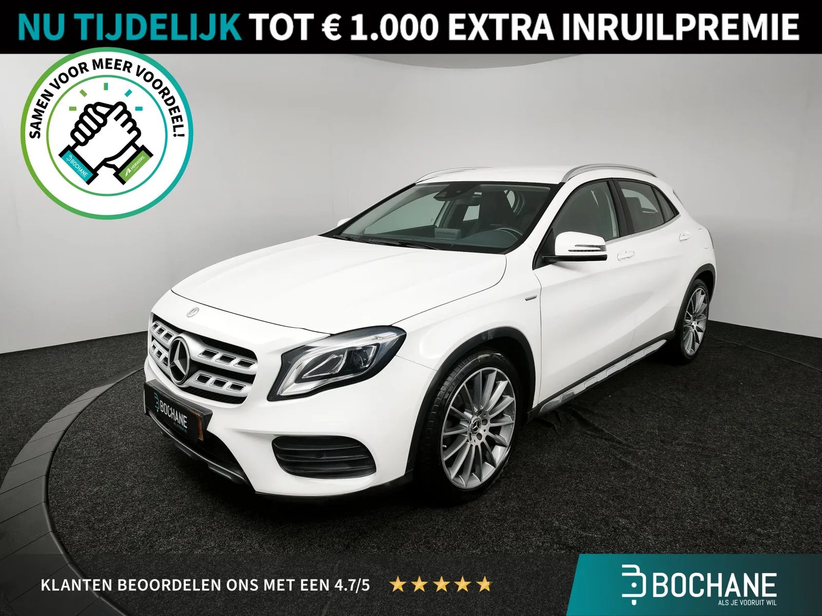 Mercedes-Benz GLA-Klasse (2020) — foto 1
