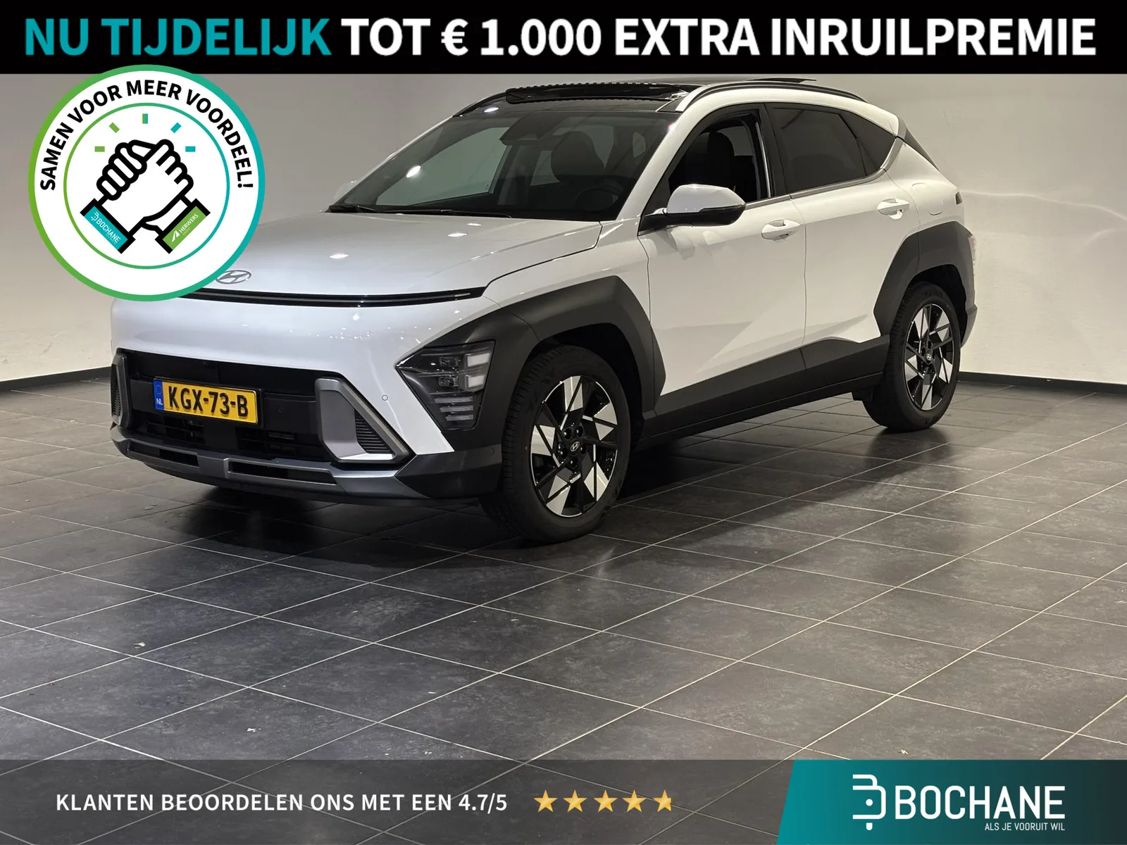 Hyundai Kona (2025) — foto 1