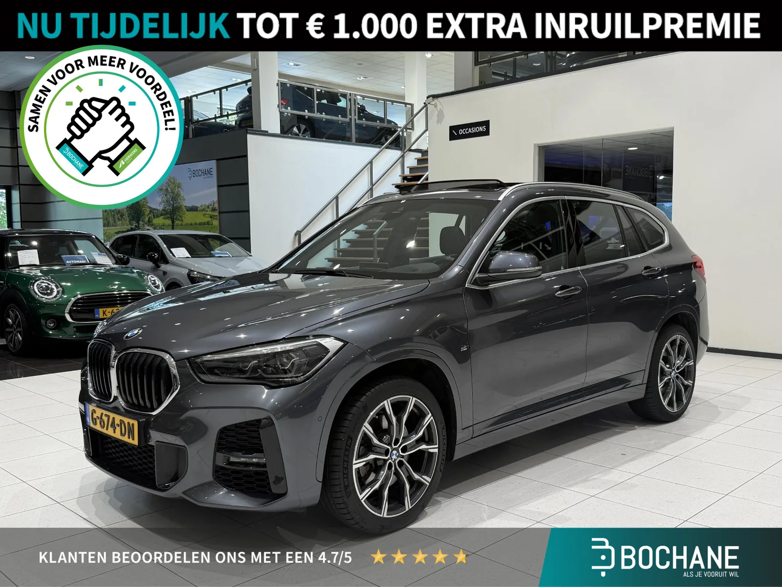BMW X1 (2019) — foto 1