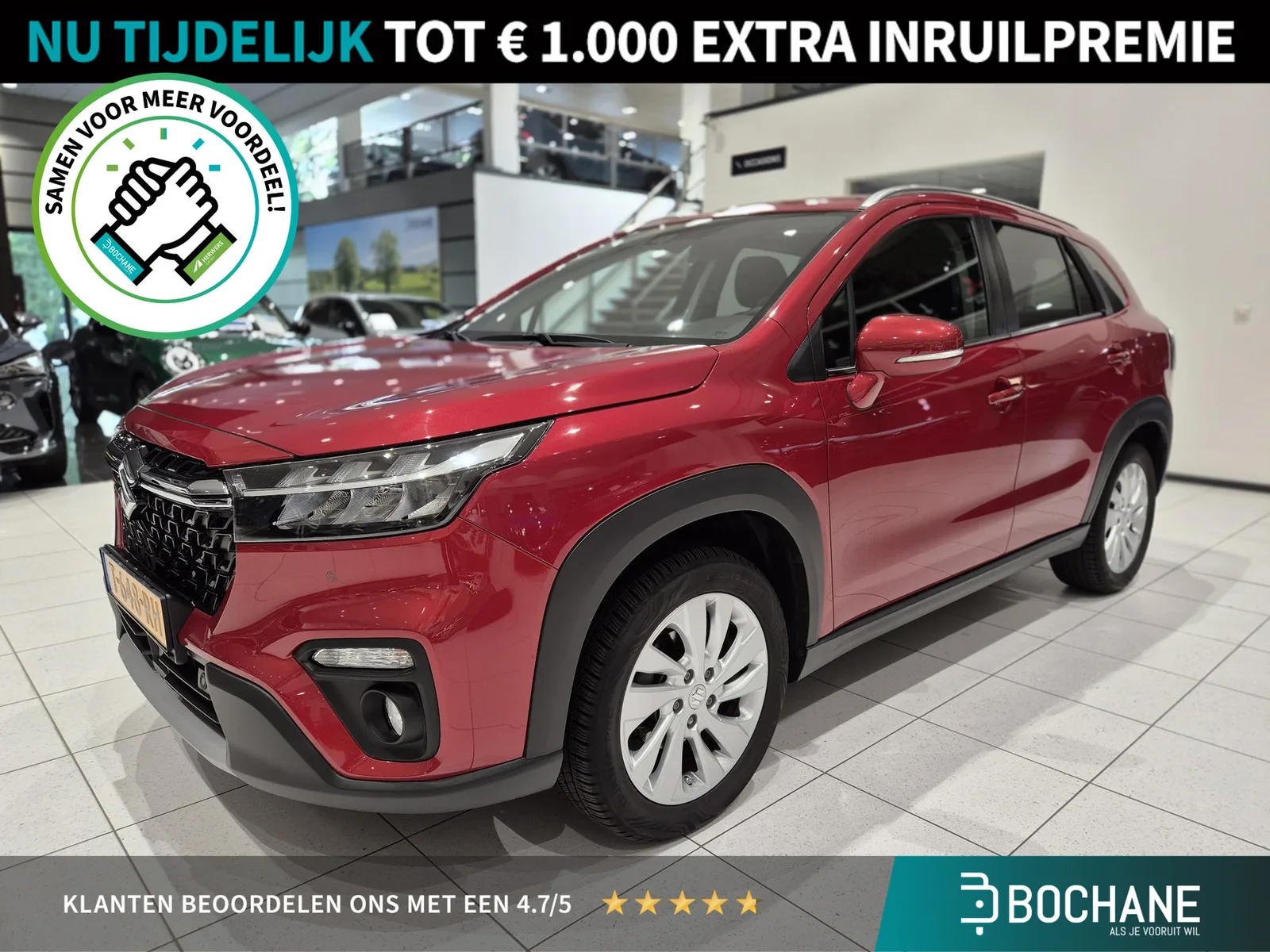 Suzuki S-Cross (2023) — foto 1