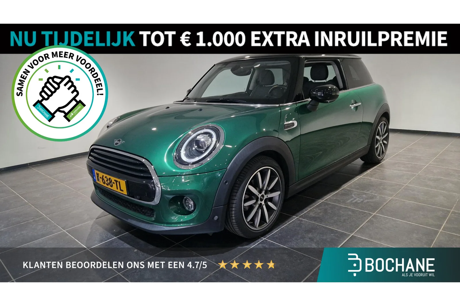 MINI Cooper (2020) — foto 1