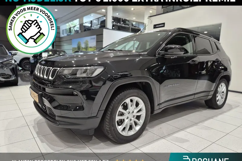 Jeep Compass (2021)