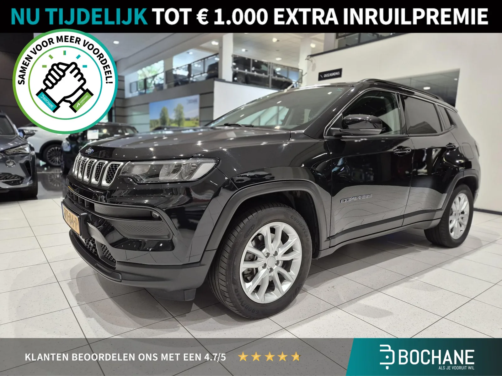 Jeep Compass (2021) — foto 1