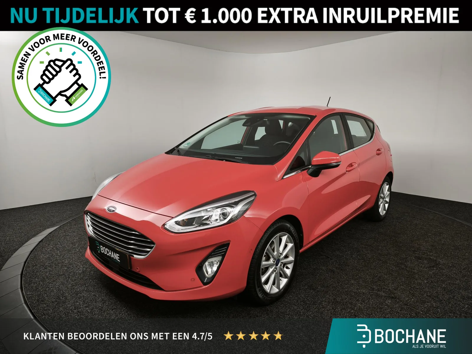 Ford Fiesta (2021) — foto 1
