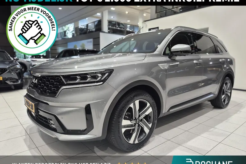 Kia Sorento (2024)