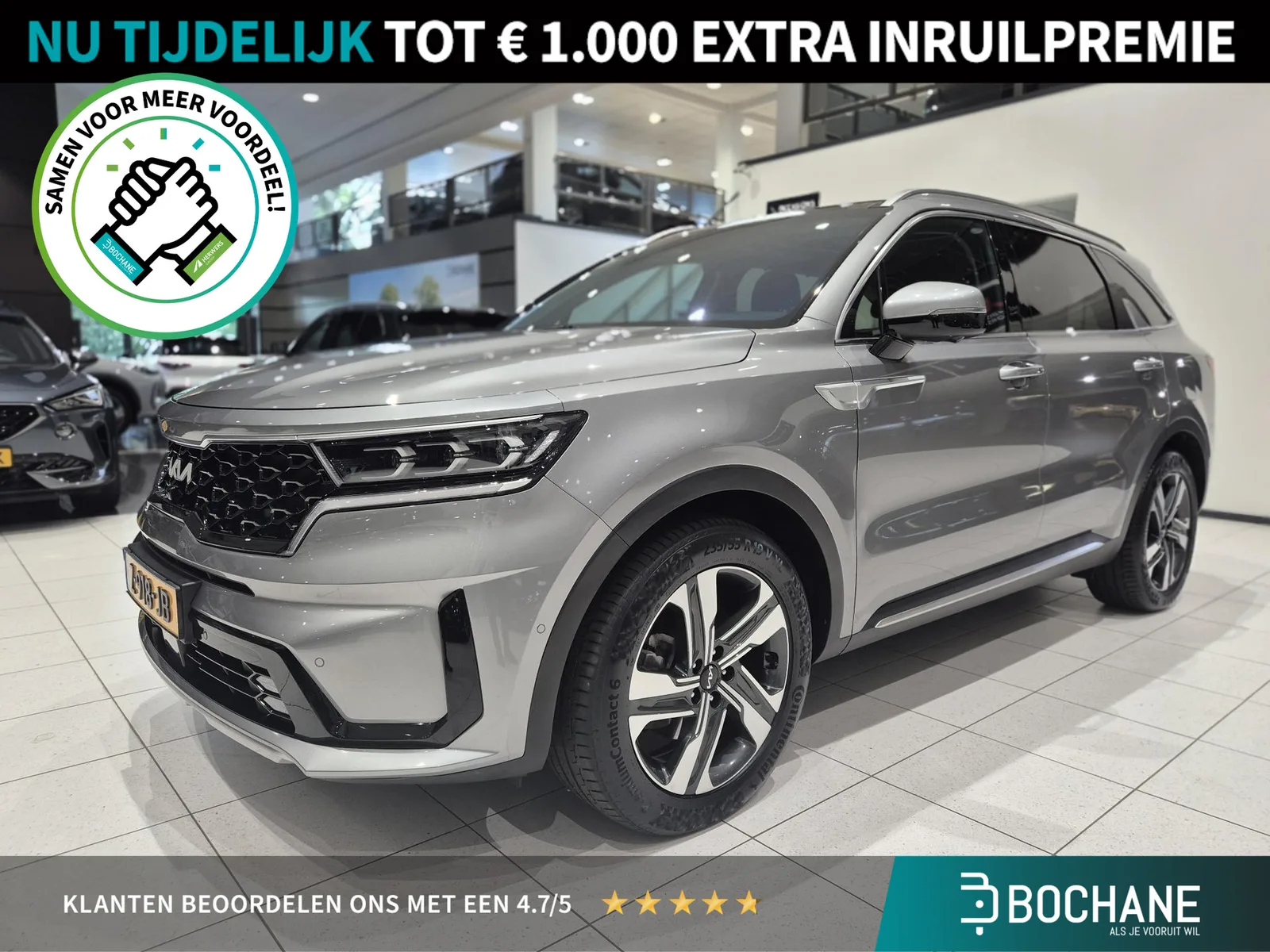 Kia Sorento (2024) — foto 1