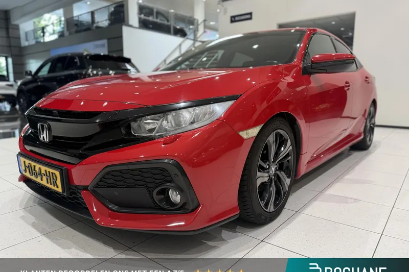 Honda Civic (2017)