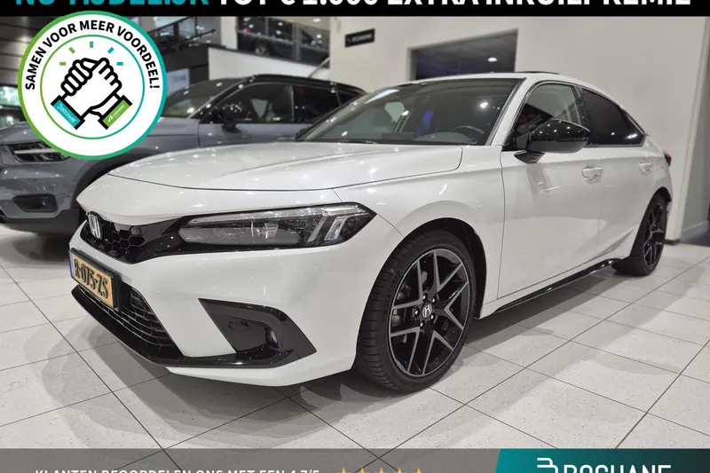 Honda Civic (2023)
