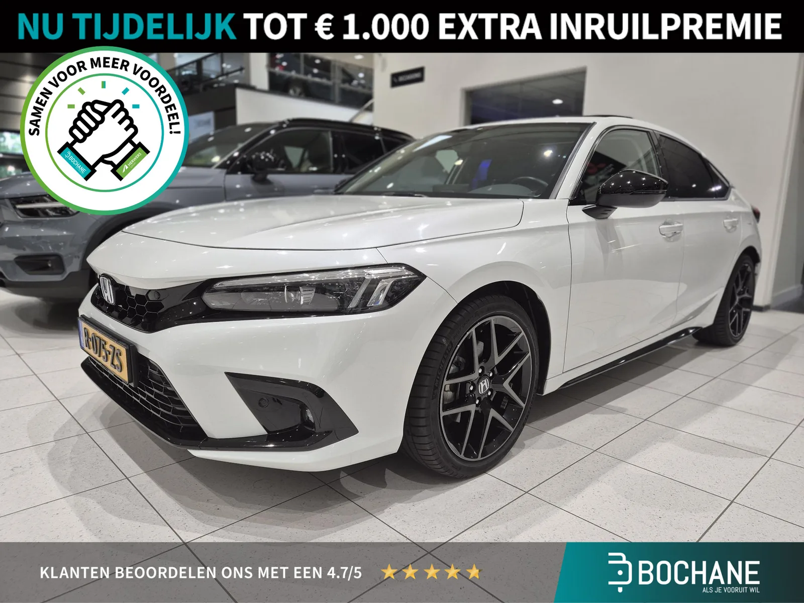 Honda Civic (2023) — foto 1