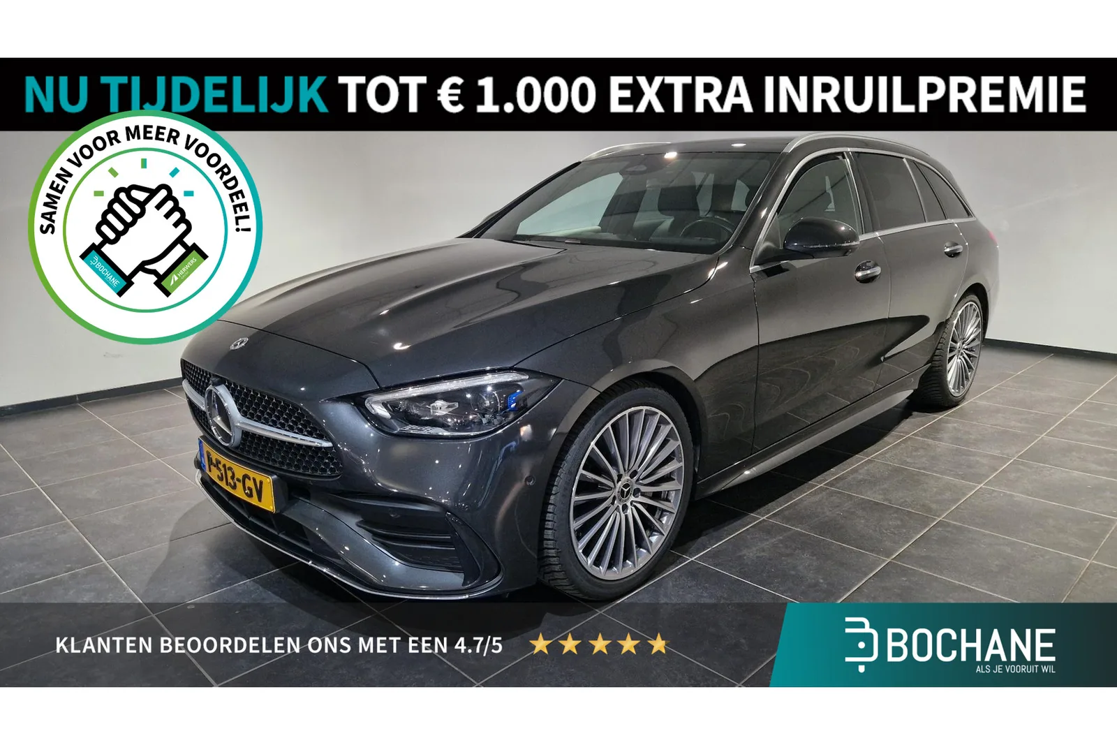 Mercedes-Benz C-Klasse (2022) — foto 1