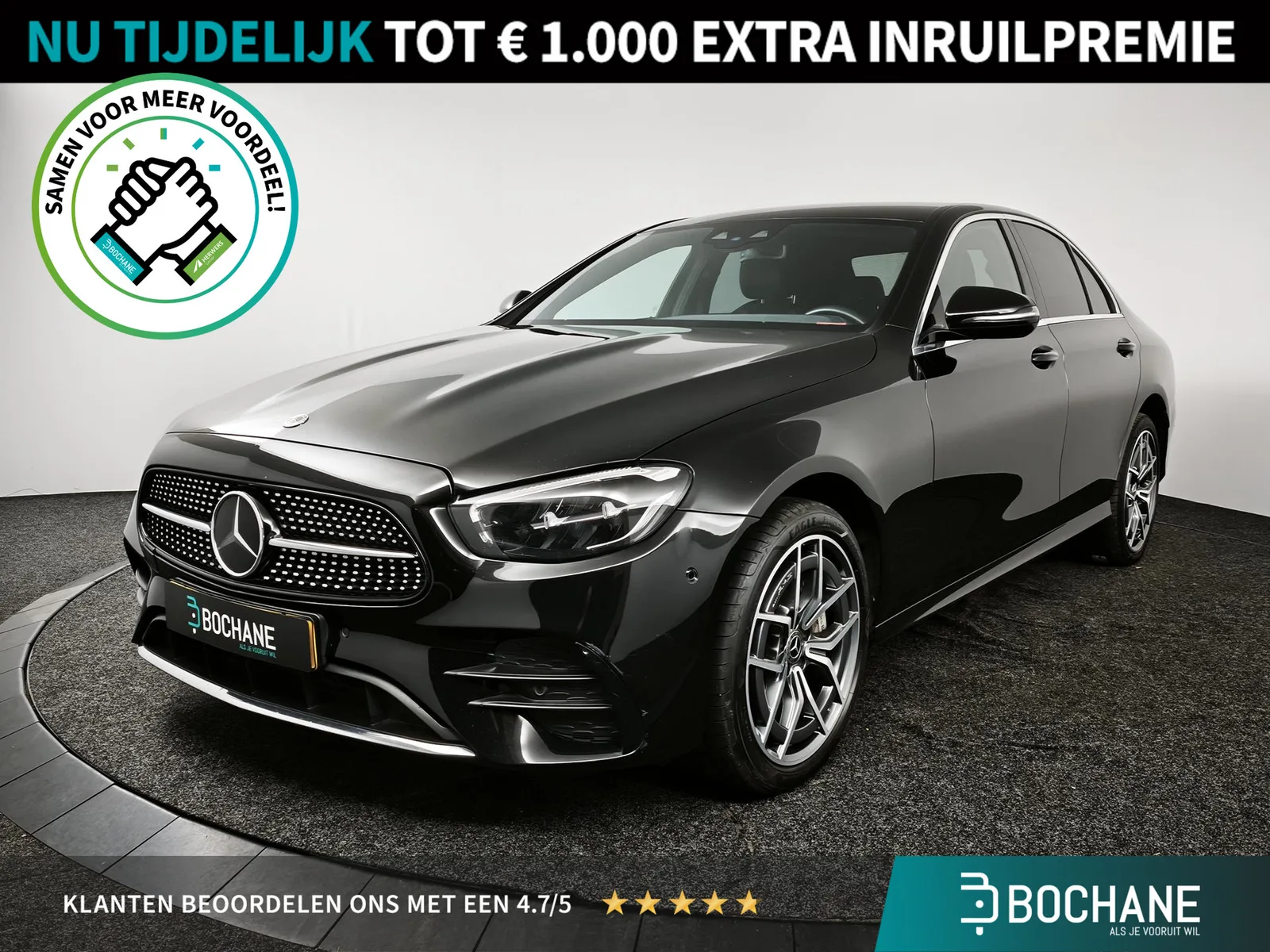 Mercedes-Benz E-Klasse (2022) — foto 1