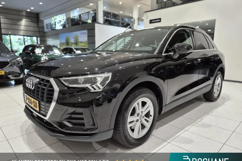 Audi Q3 (2020)