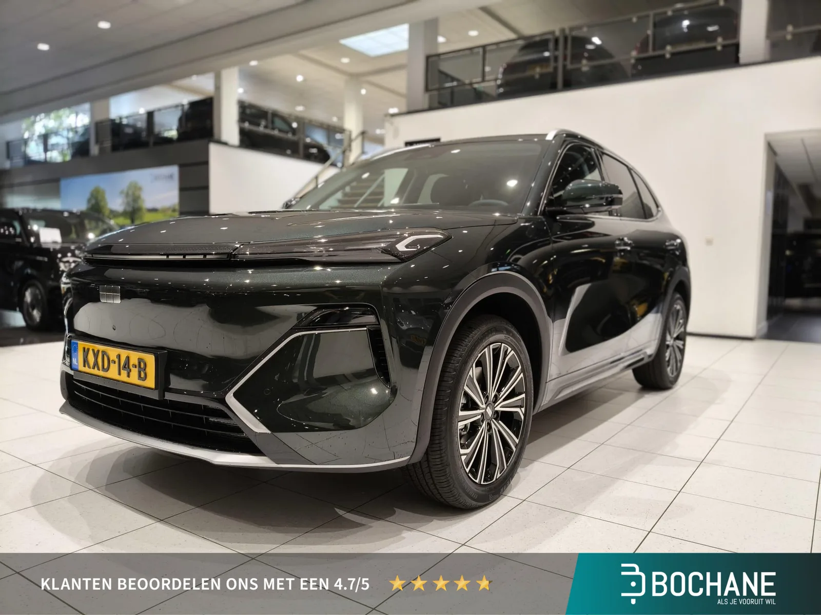 Geely Starray EM-i (2026) — foto 1