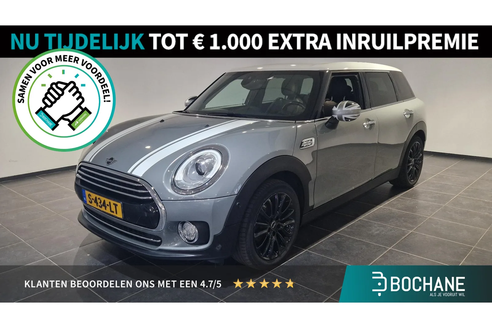 MINI Clubman (2019) — foto 1