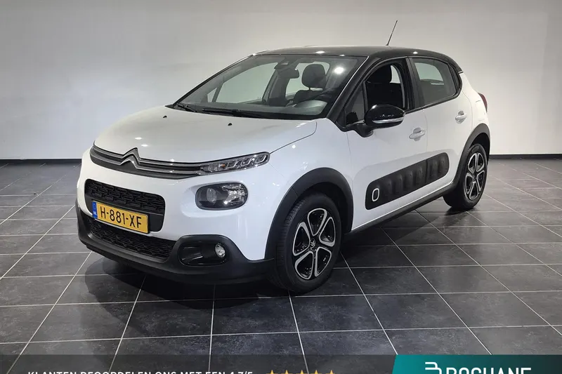 Citroën C3 (2020)