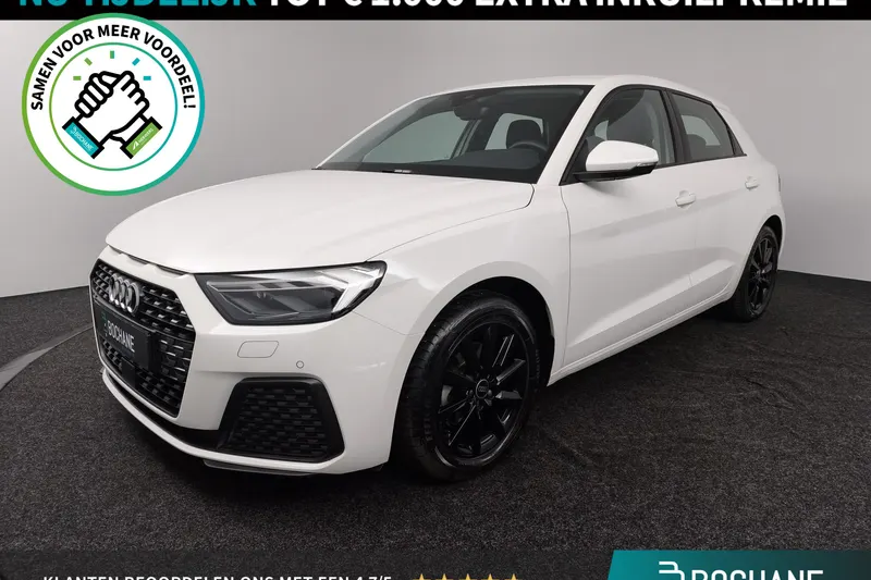 Audi A1 (2025)