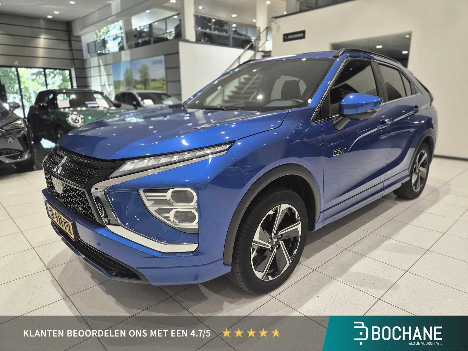 Mitsubishi Eclipse Cross (2022) — foto 1